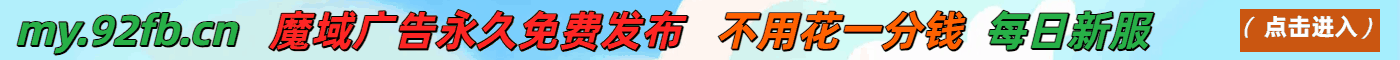 源码对换